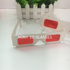 دیکدرس سه عینک D برای بزرگسالان دارای دوزیسته، سبک جاسوسی به دست آورده است