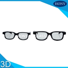 قاب عینک سه بعدی قطبی شده ABS برای بزرگسالان