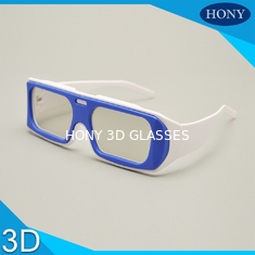 عینک 3D Polarized Linear قابل استفاده مجدد IMAX قاب سفید / آبی برای بزرگسالان