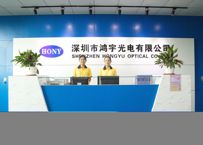 چین SHENZHEN HONY OPTICAL CO.,LTD نمایه شرکت