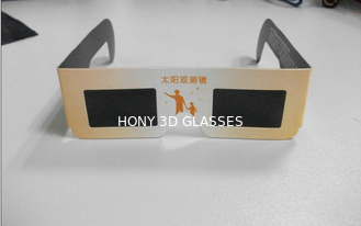 Eco-Friendly خورشیدی Eclipse Glasses Eyewear High Efficiency CE ROHS